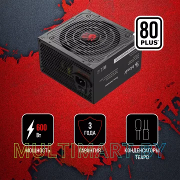 Блок питания A4Tech Bloody BD-PS600W картинка 15